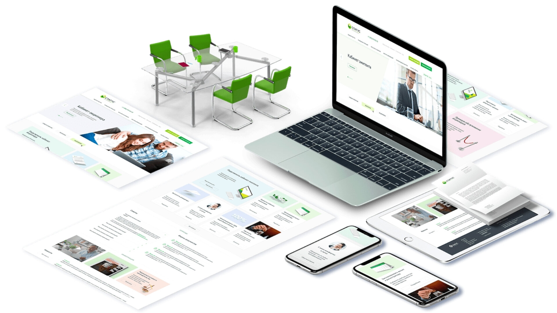 İzmir Menderes Web Tasarım ve E-ticaret Hizmetleri